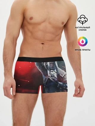 Мужские трусы боксеры / ВЕДЬМАК