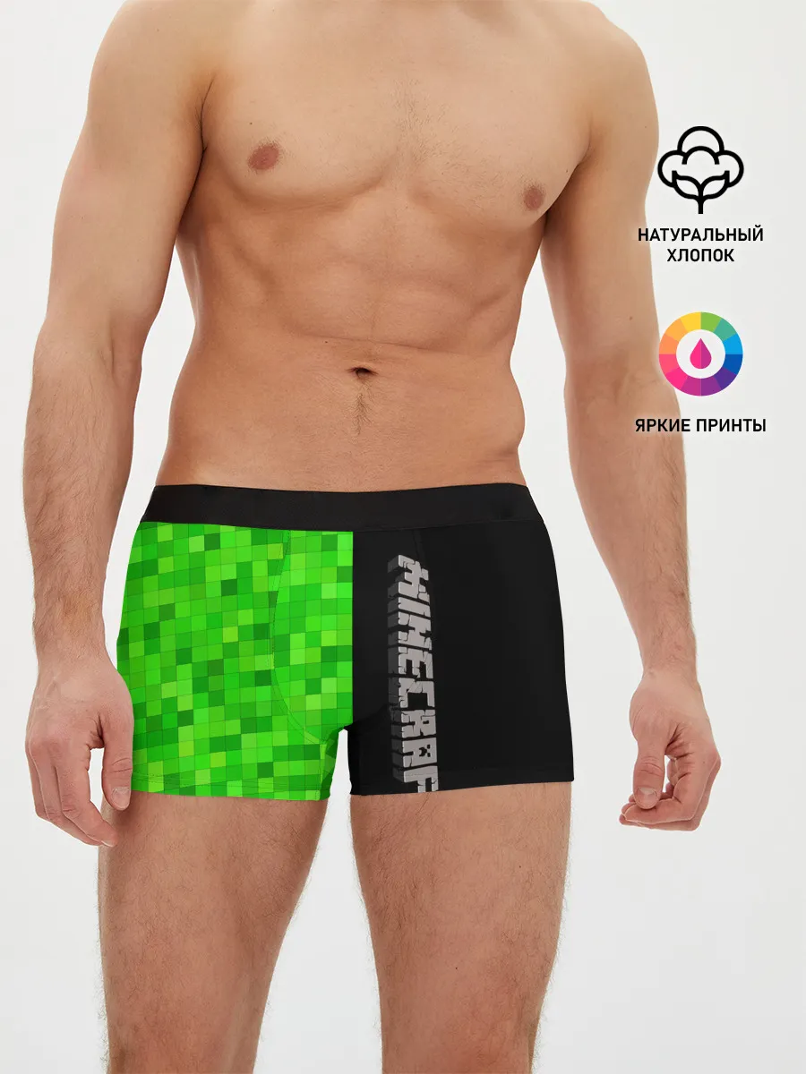 Мужские трусы боксеры / MINECRAFT