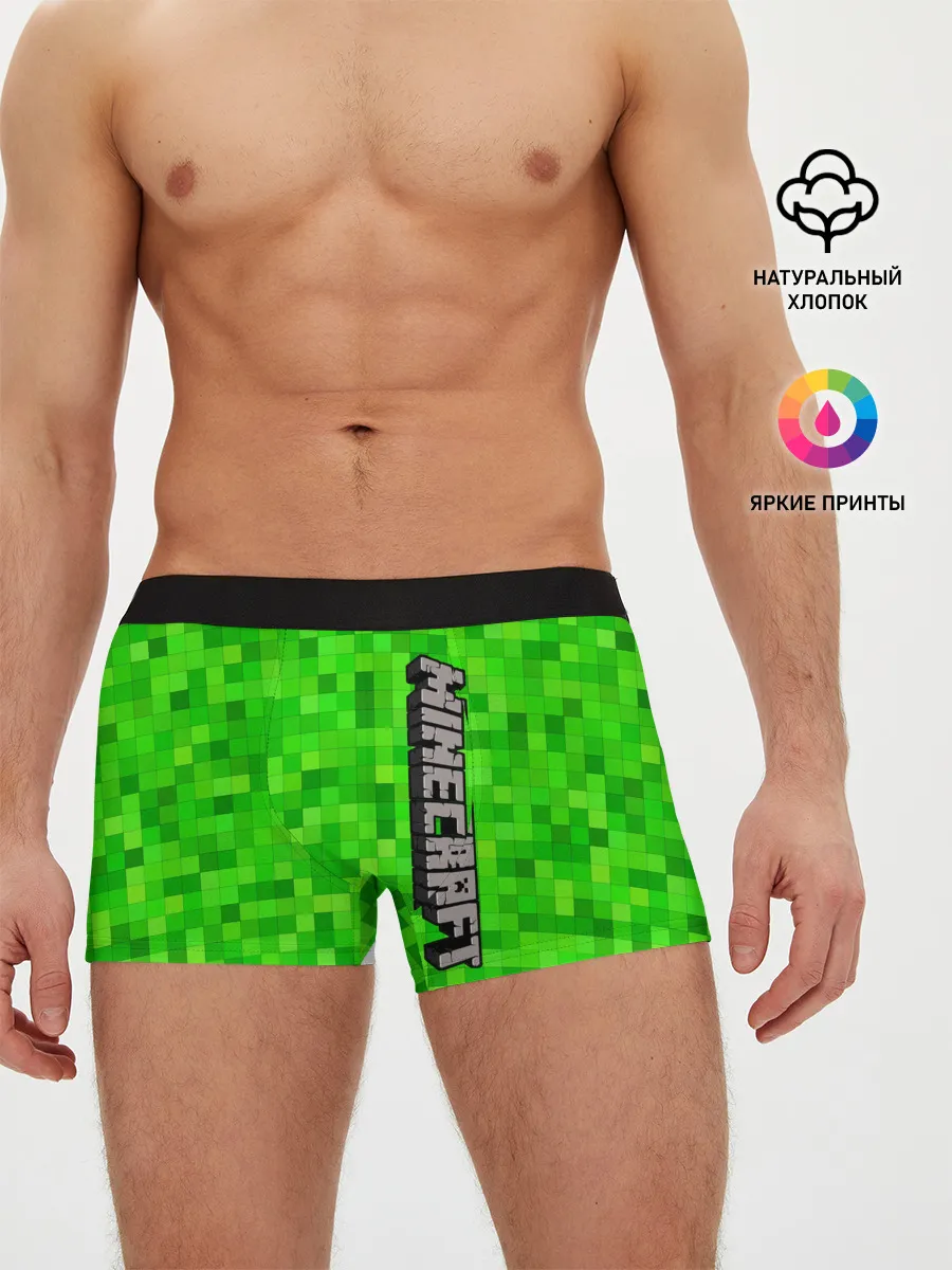 Мужские трусы боксеры / MINECRAFT