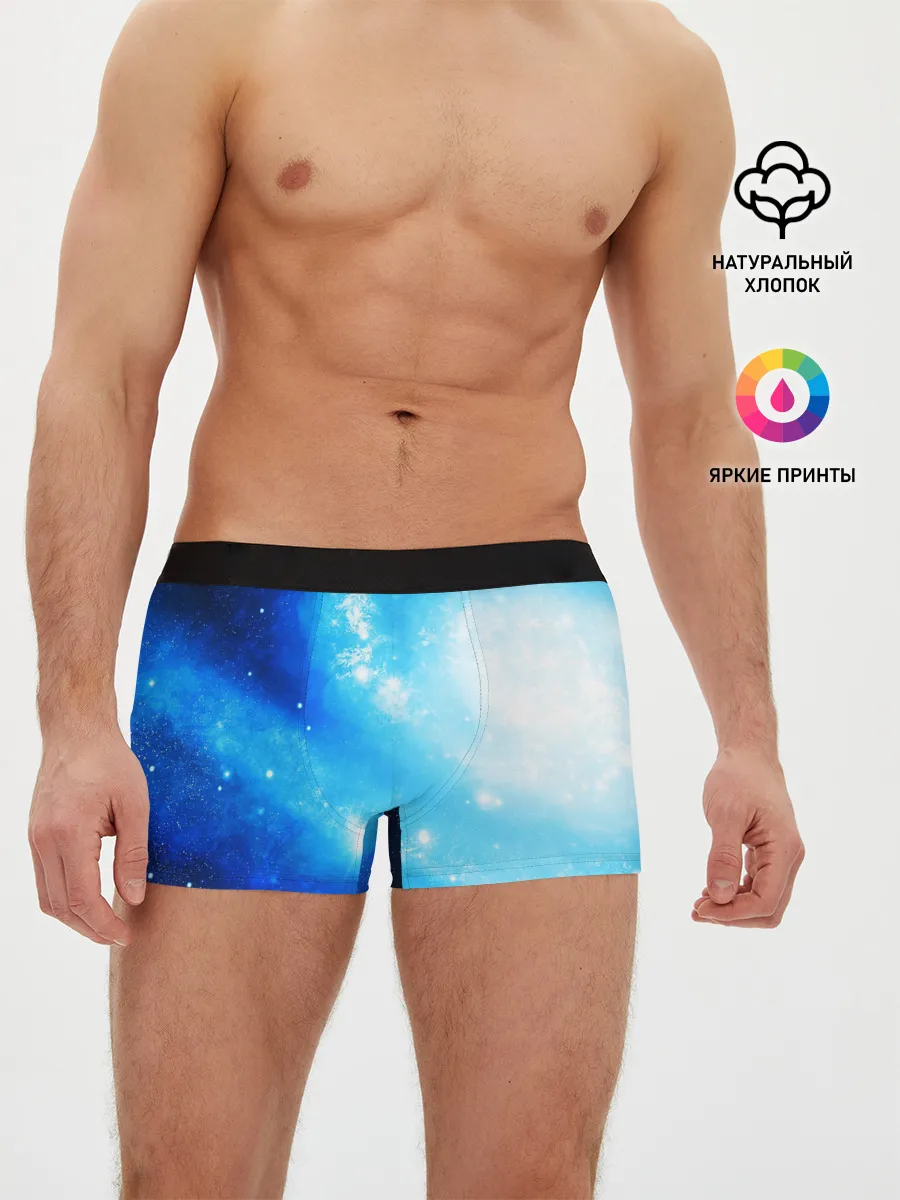 Мужские трусы боксеры / ЗВЕЗДНОЕ НЕБО