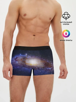 Мужские трусы боксеры / ГАЛАКТИКА