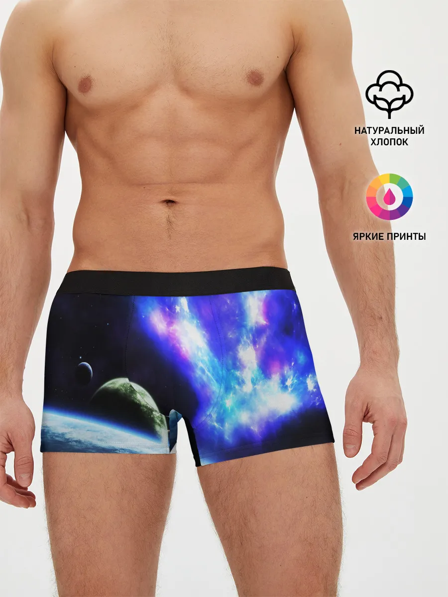 Мужские трусы боксеры / ЗЕМЛЯ