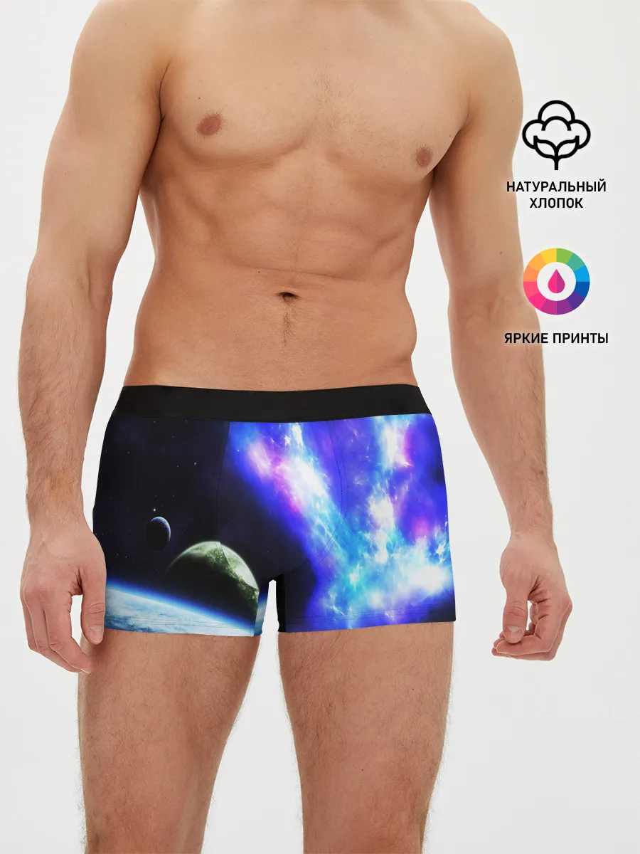 Мужские трусы боксеры / ЗЕМЛЯ
