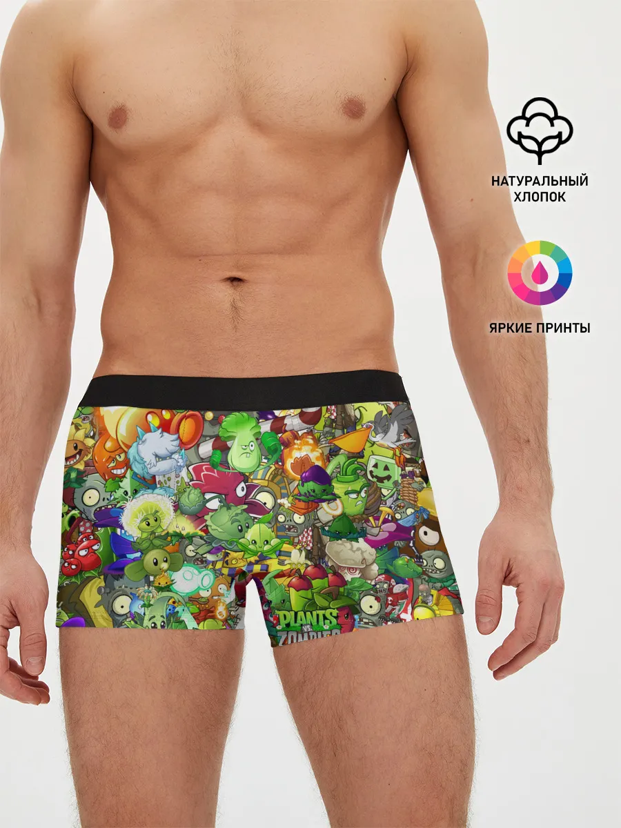 Мужские трусы боксеры / Plants vs Zombies