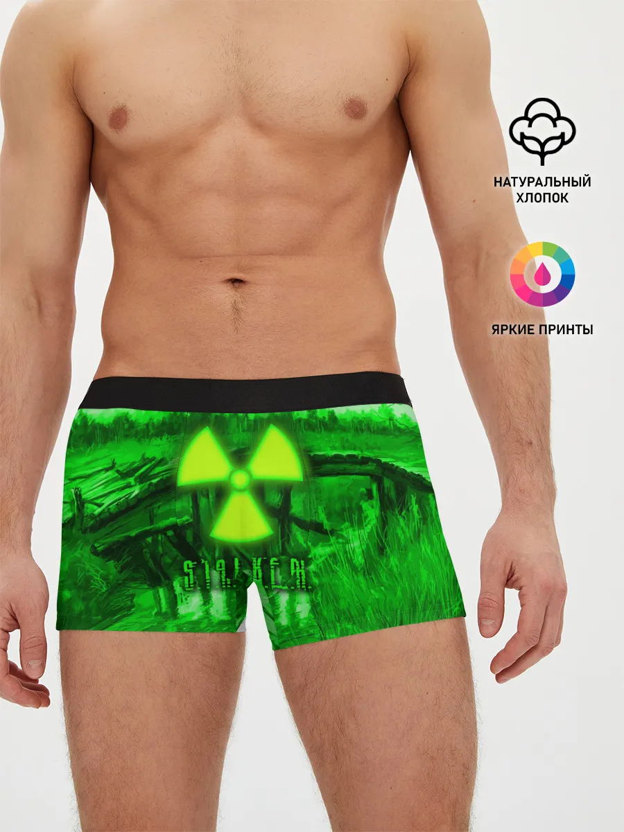 Мужские трусы боксеры / Stalker