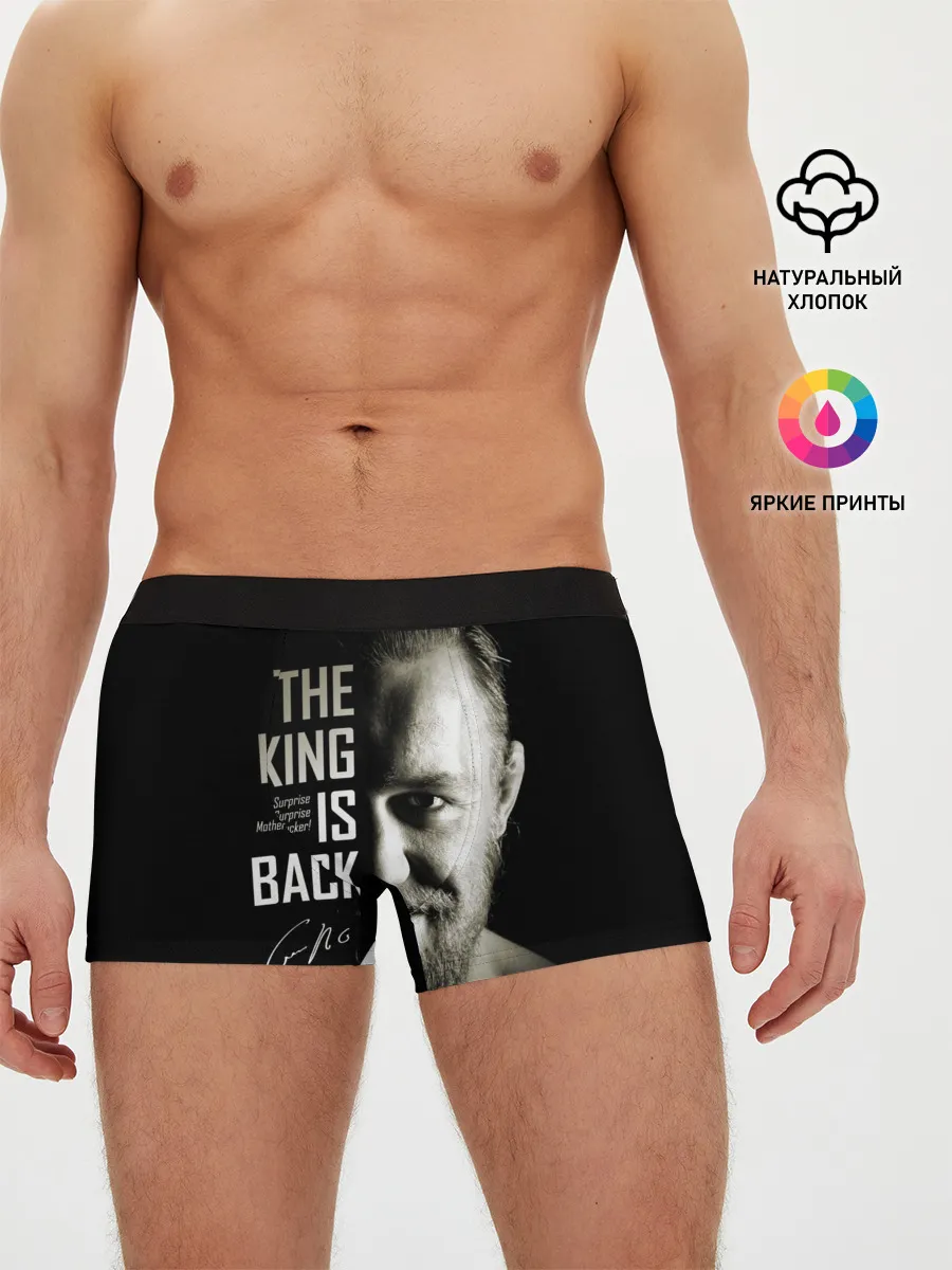 Мужские трусы боксеры / Конор Макгрегор