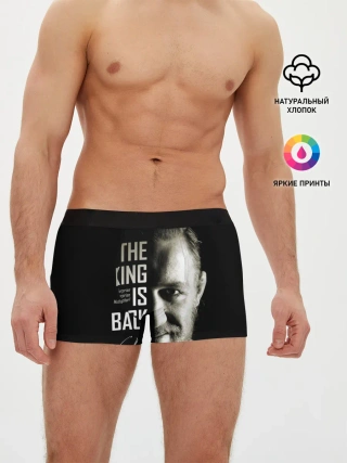 Мужские трусы боксеры / Конор Макгрегор