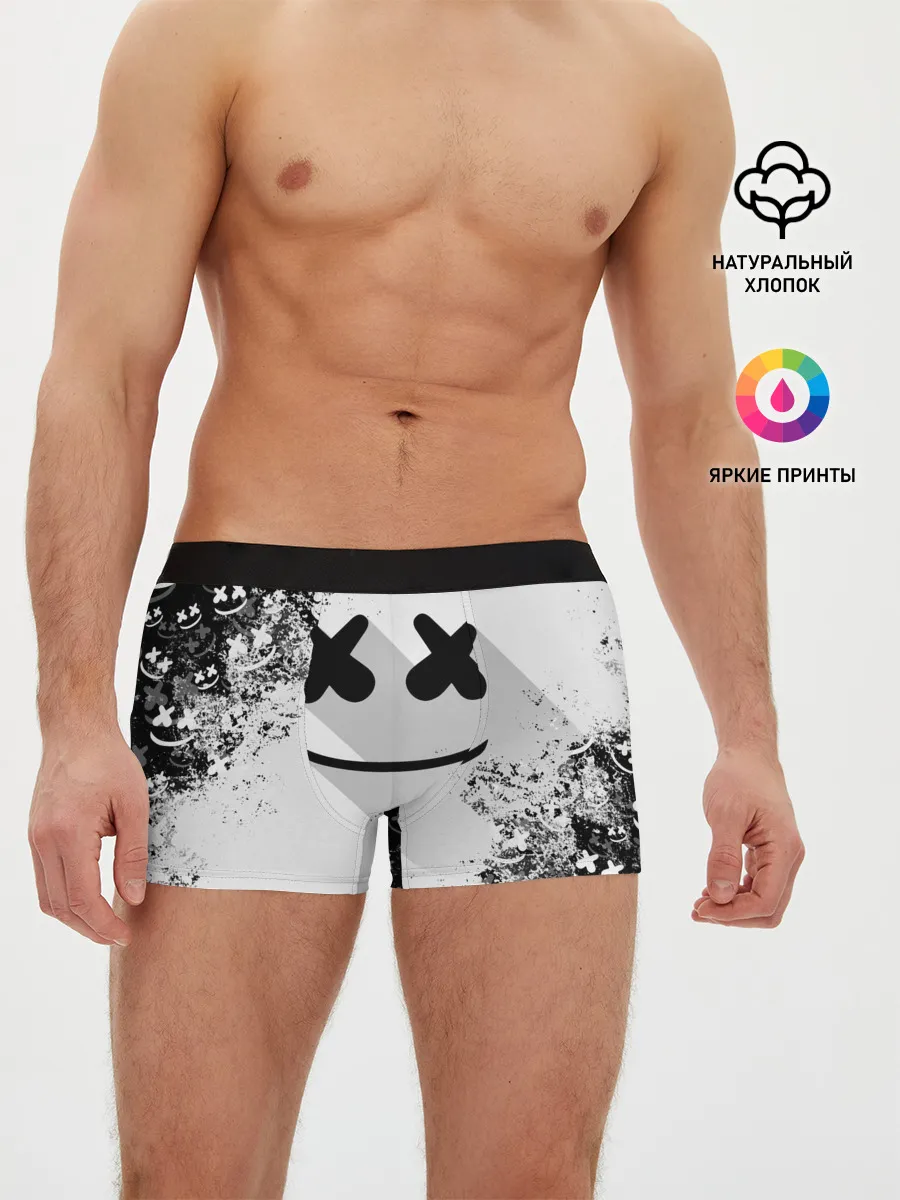 Мужские трусы боксеры / Marshmello