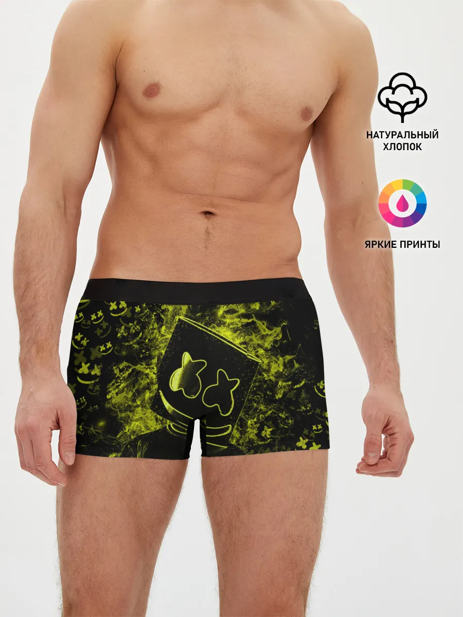 Мужские трусы боксеры / Marshmello
