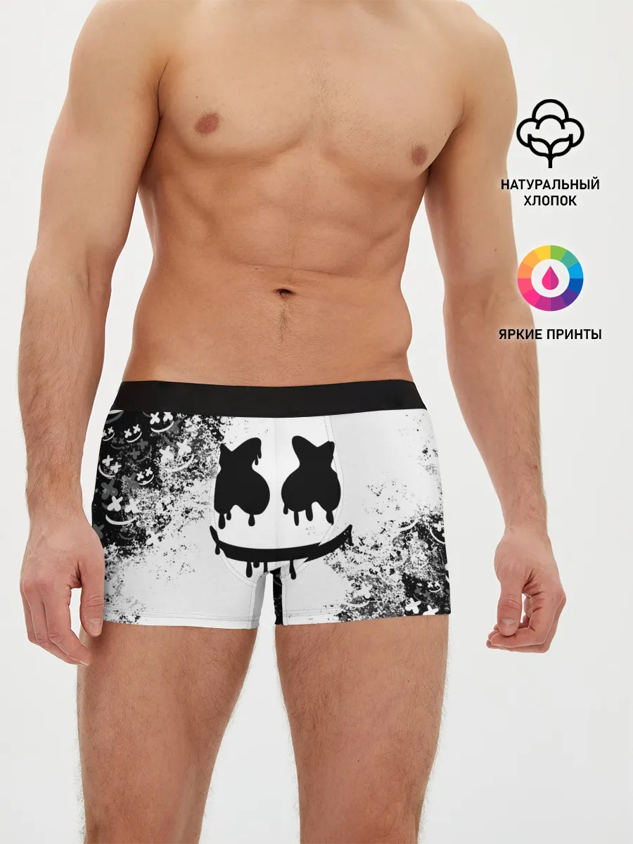 Мужские трусы боксеры / Marshmello