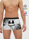 Мужские трусы боксеры / Marshmello