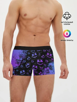 Мужские трусы боксеры / Marshmello