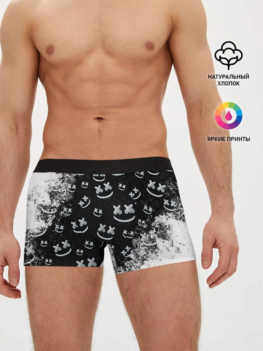 Мужские трусы боксеры / Marshmello