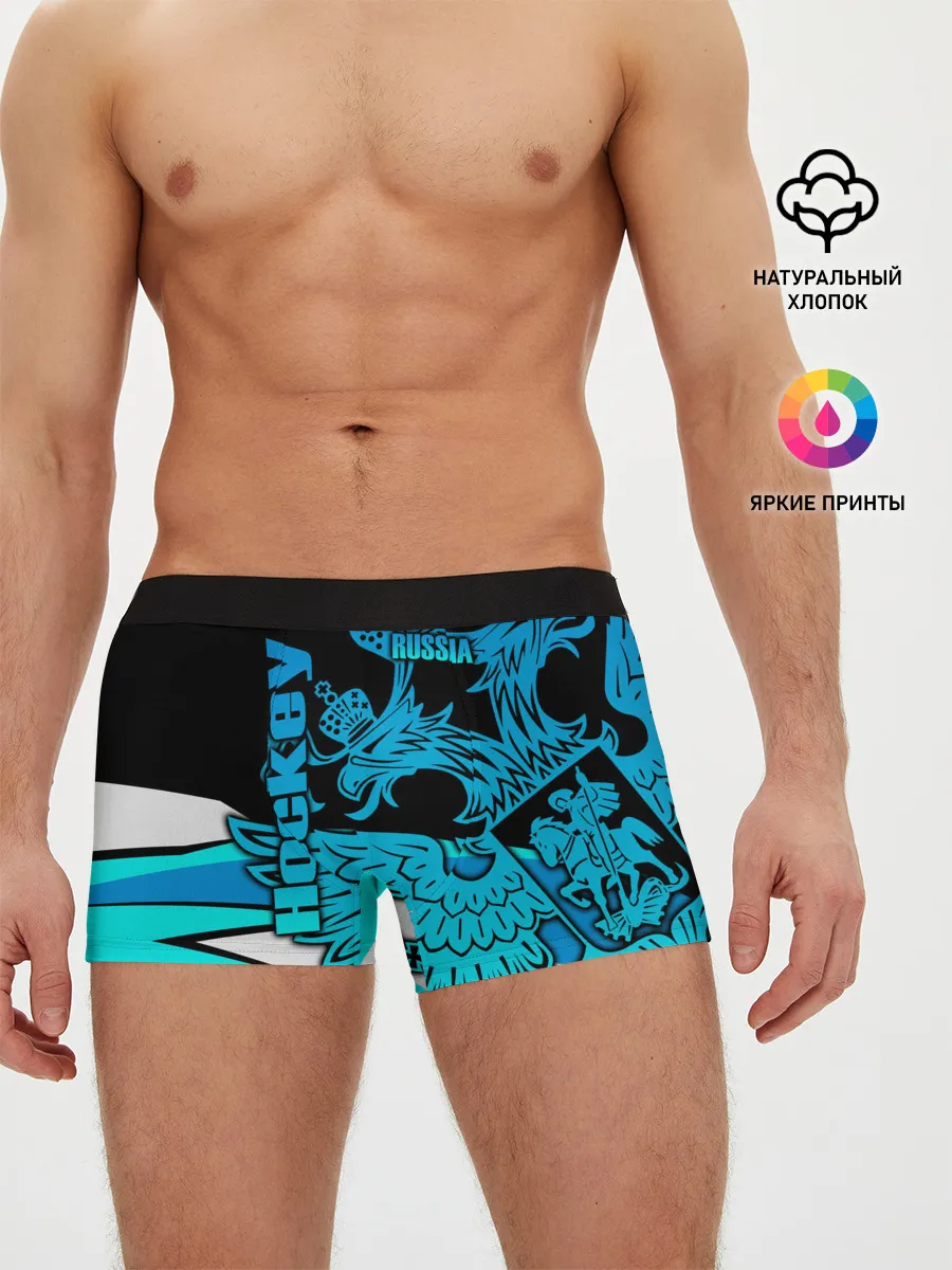 Мужские трусы боксеры / Hockey
