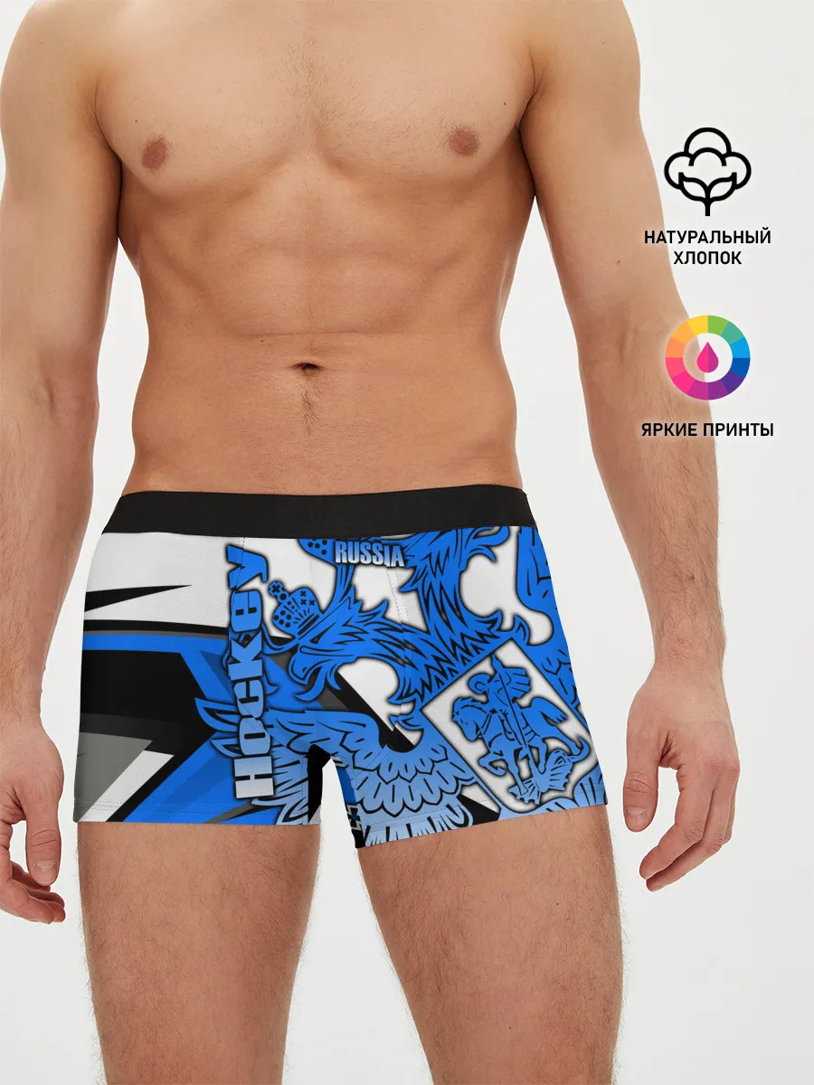 Мужские трусы боксеры / ХОККЕЙ | HOCKEY