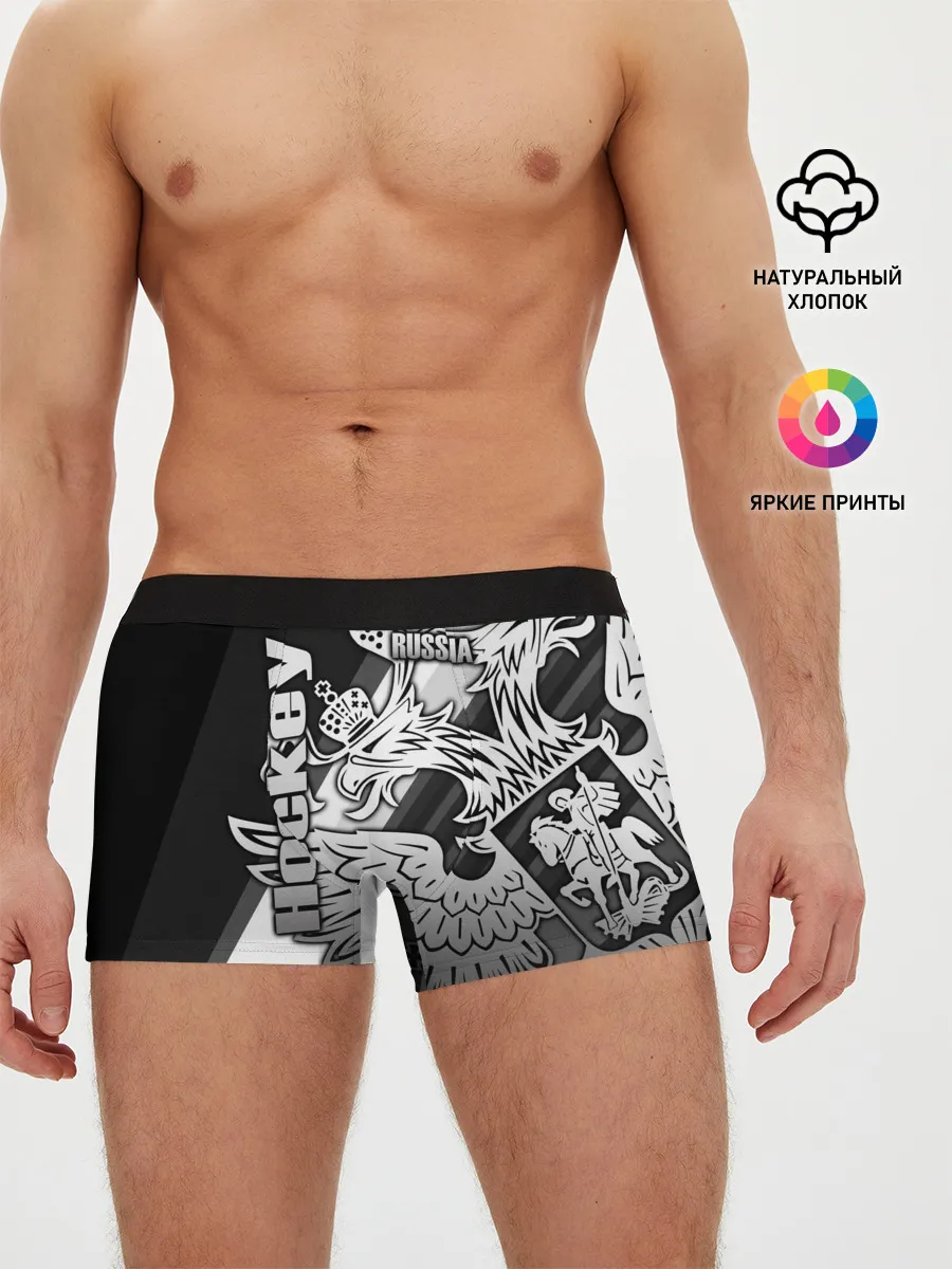 Мужские трусы боксеры / Hockey