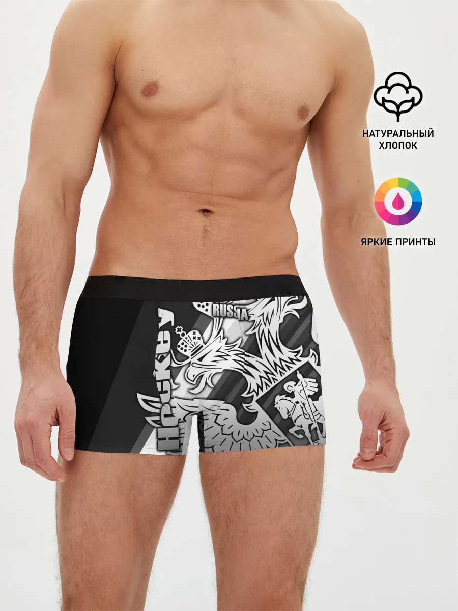 Мужские трусы боксеры / Hockey