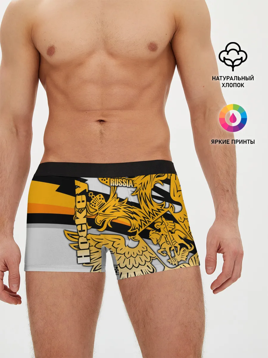 Мужские трусы боксеры / Hockey