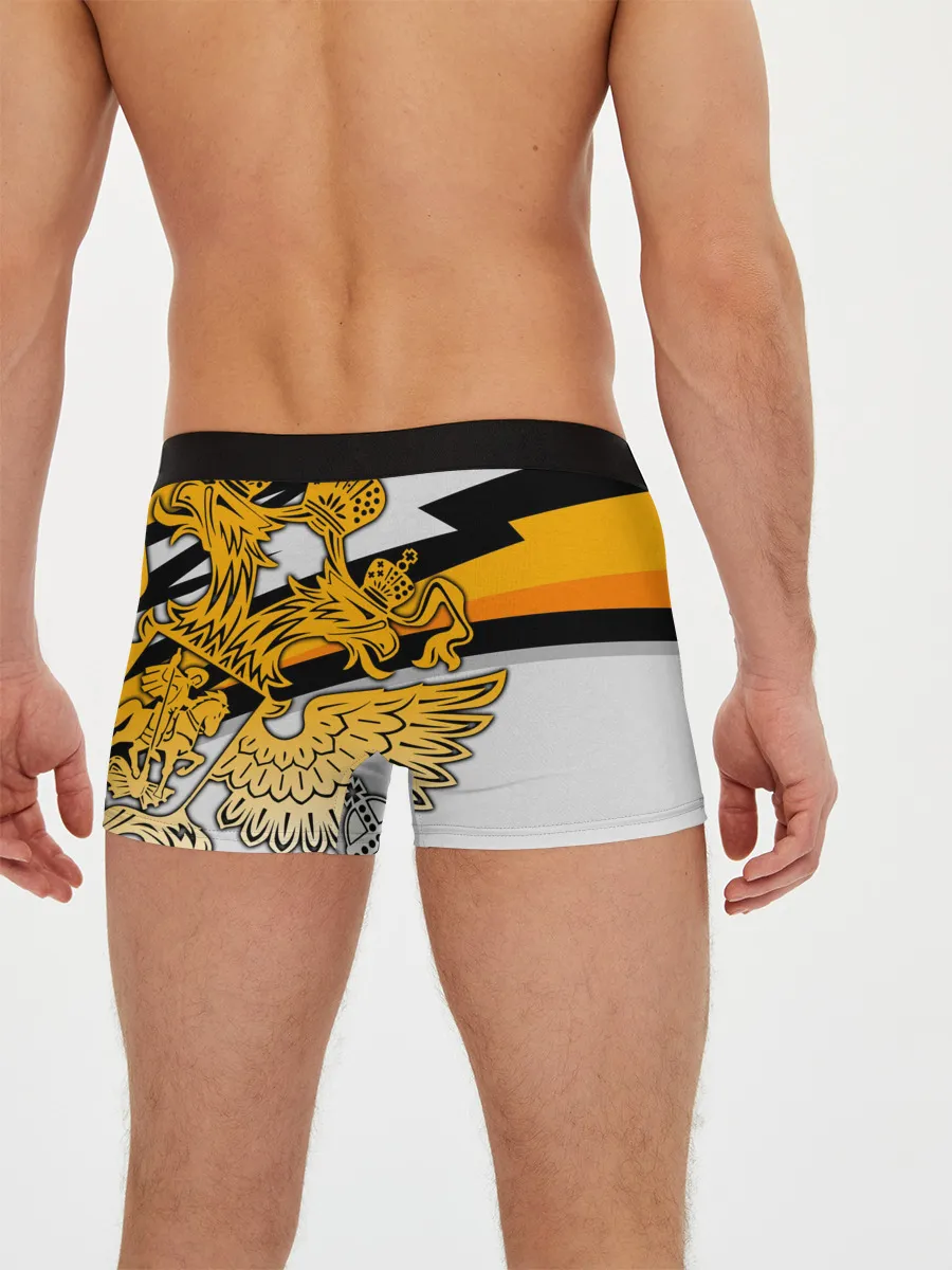 Мужские трусы боксеры / Hockey