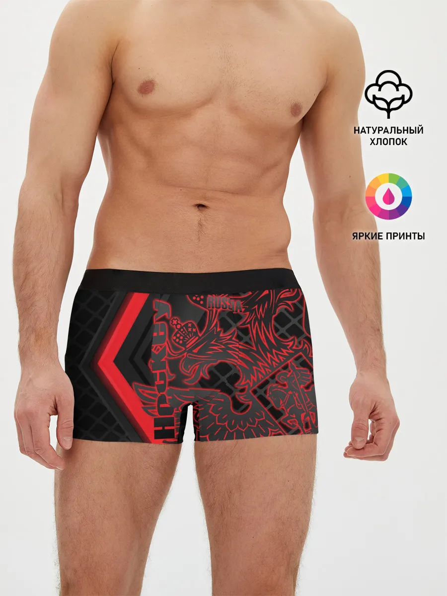 Мужские трусы боксеры / Хоккей