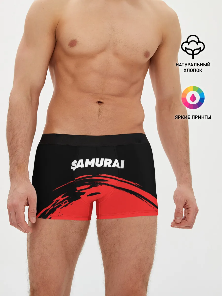 Мужские трусы боксеры / $AMURAI - GAYAZOV$ BROTHER$