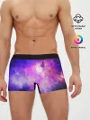 Мужские трусы боксеры / КОСМИЧЕСКИЕ КРАСКИ