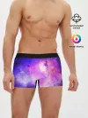 Мужские трусы боксеры / КОСМИЧЕСКИЕ КРАСКИ