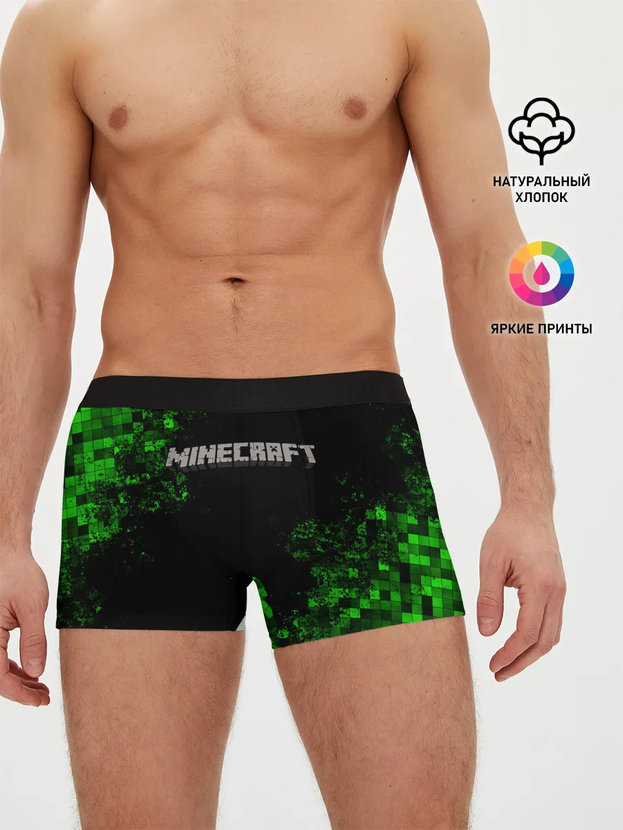 Мужские трусы боксеры / MINECRAFT