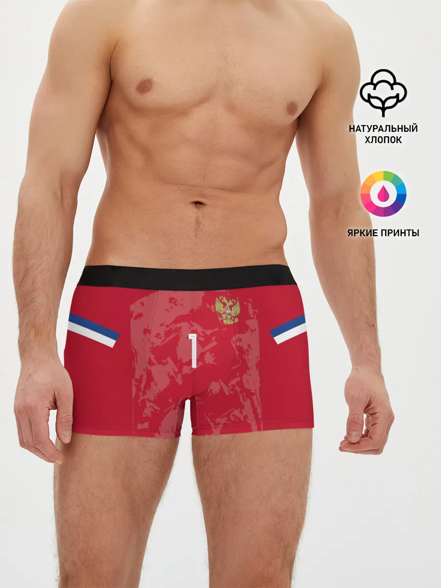 Мужские трусы боксеры / Лев Яшин