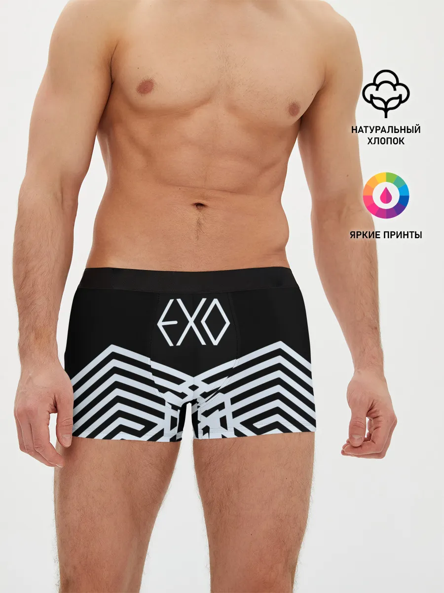 Мужские трусы боксеры / EXO