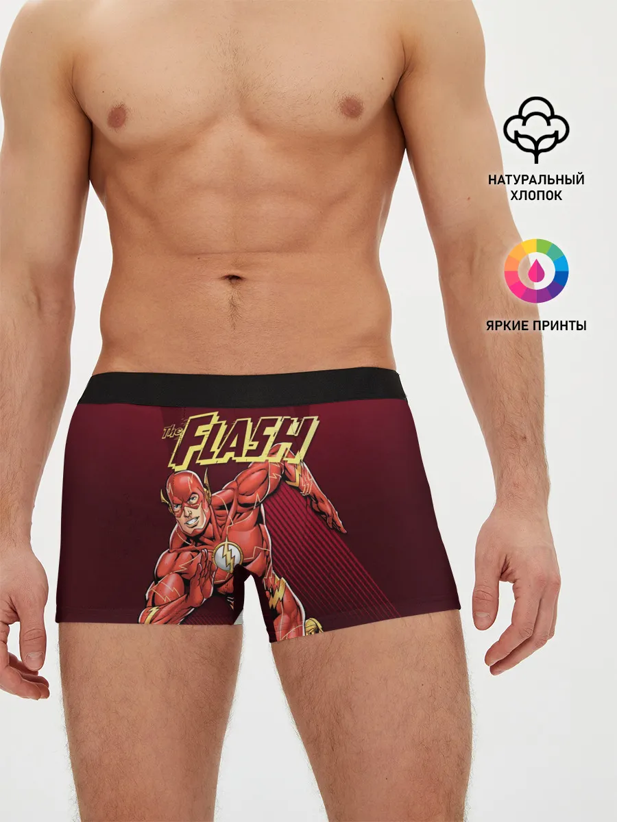 Мужские трусы боксеры / The Flash