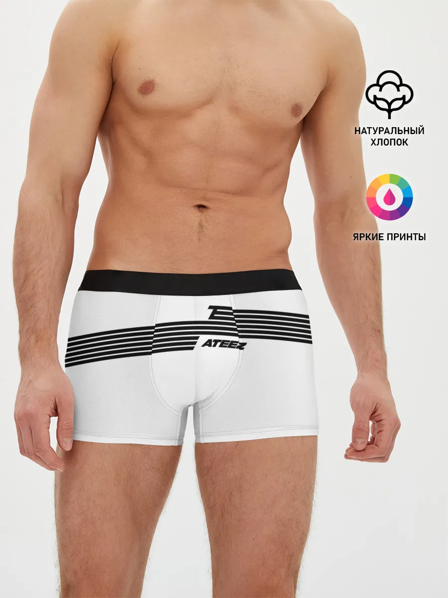 Мужские трусы боксеры / Ateez