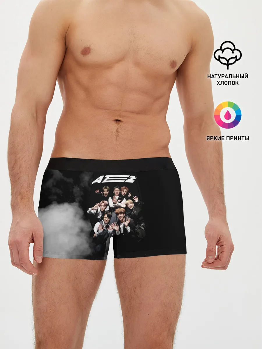 Мужские трусы боксеры / Ateez