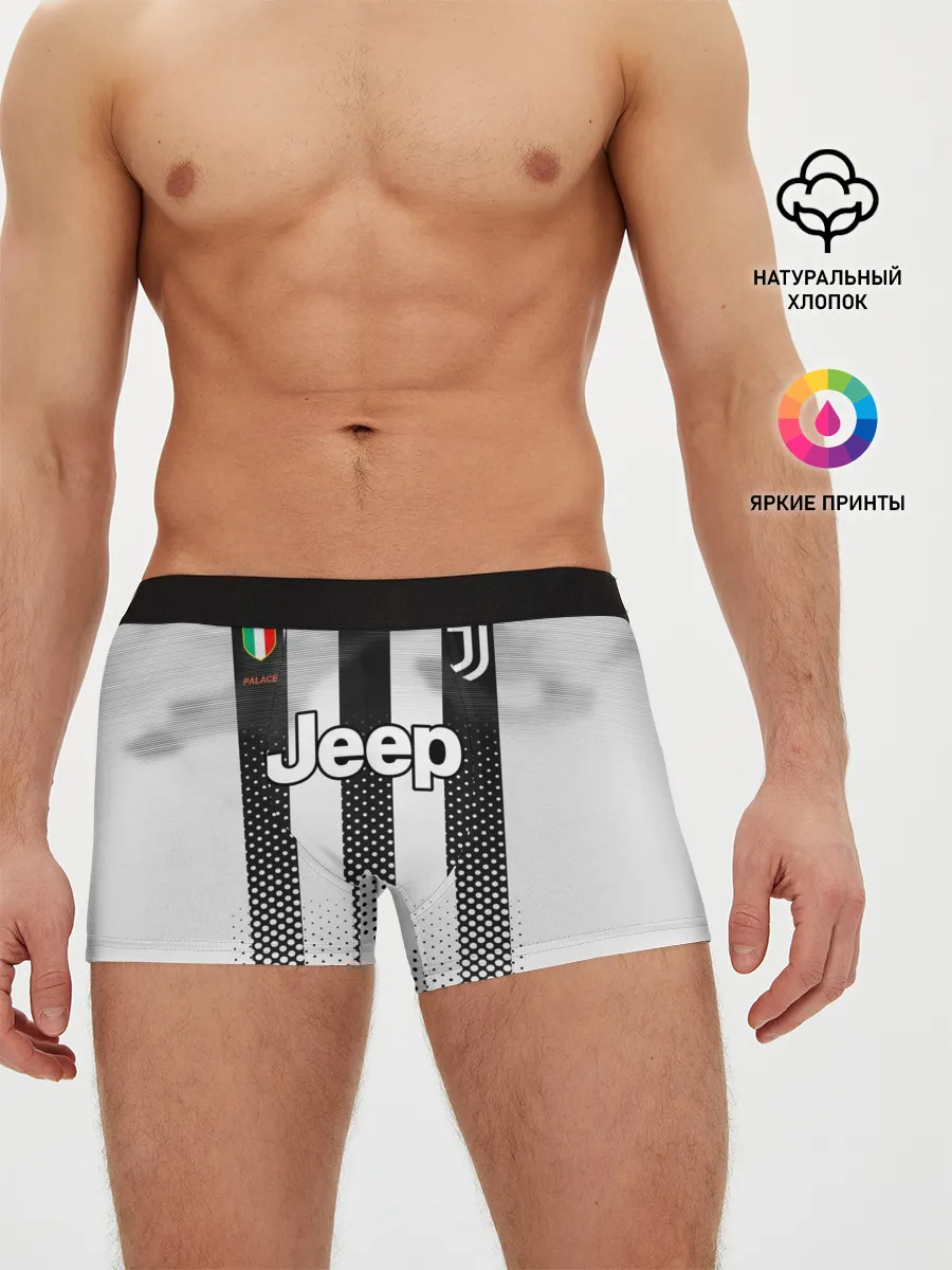 Мужские трусы боксеры / Home 19-20 Palace Classic
