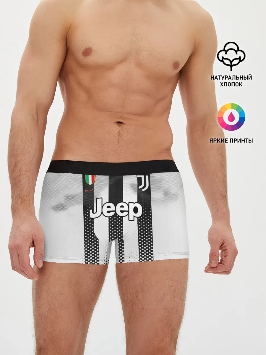 Мужские трусы боксеры / Home 19-20 Palace Classic