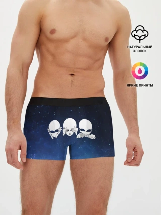 Мужские трусы боксеры / космос