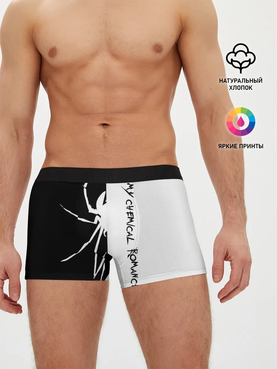 Мужские трусы боксеры / My Chemical Romance