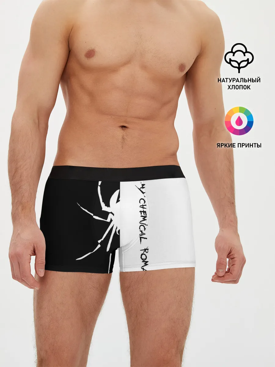 Мужские трусы боксеры / My Chemical Romance