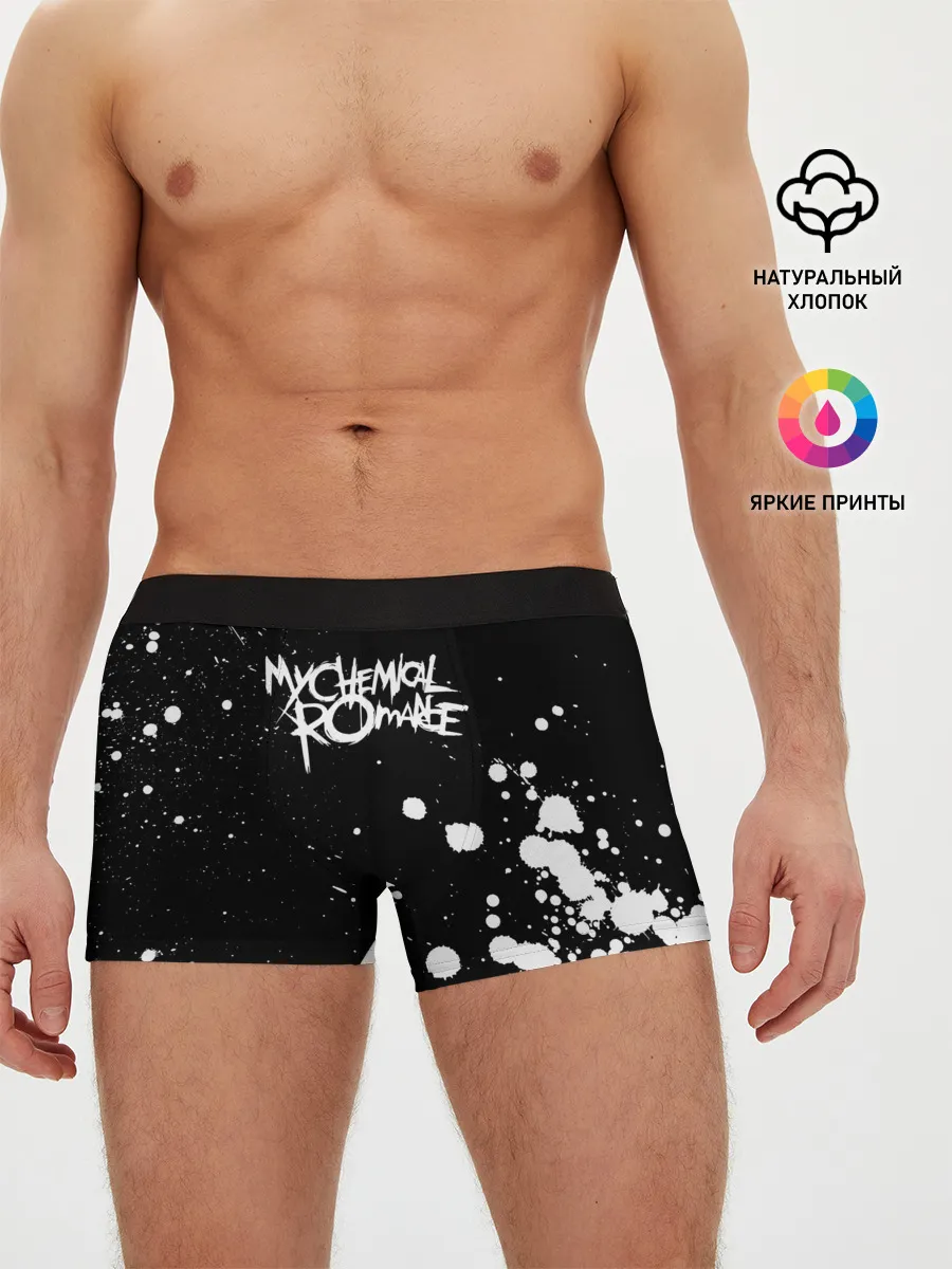 Мужские трусы боксеры / My Chemical Romance