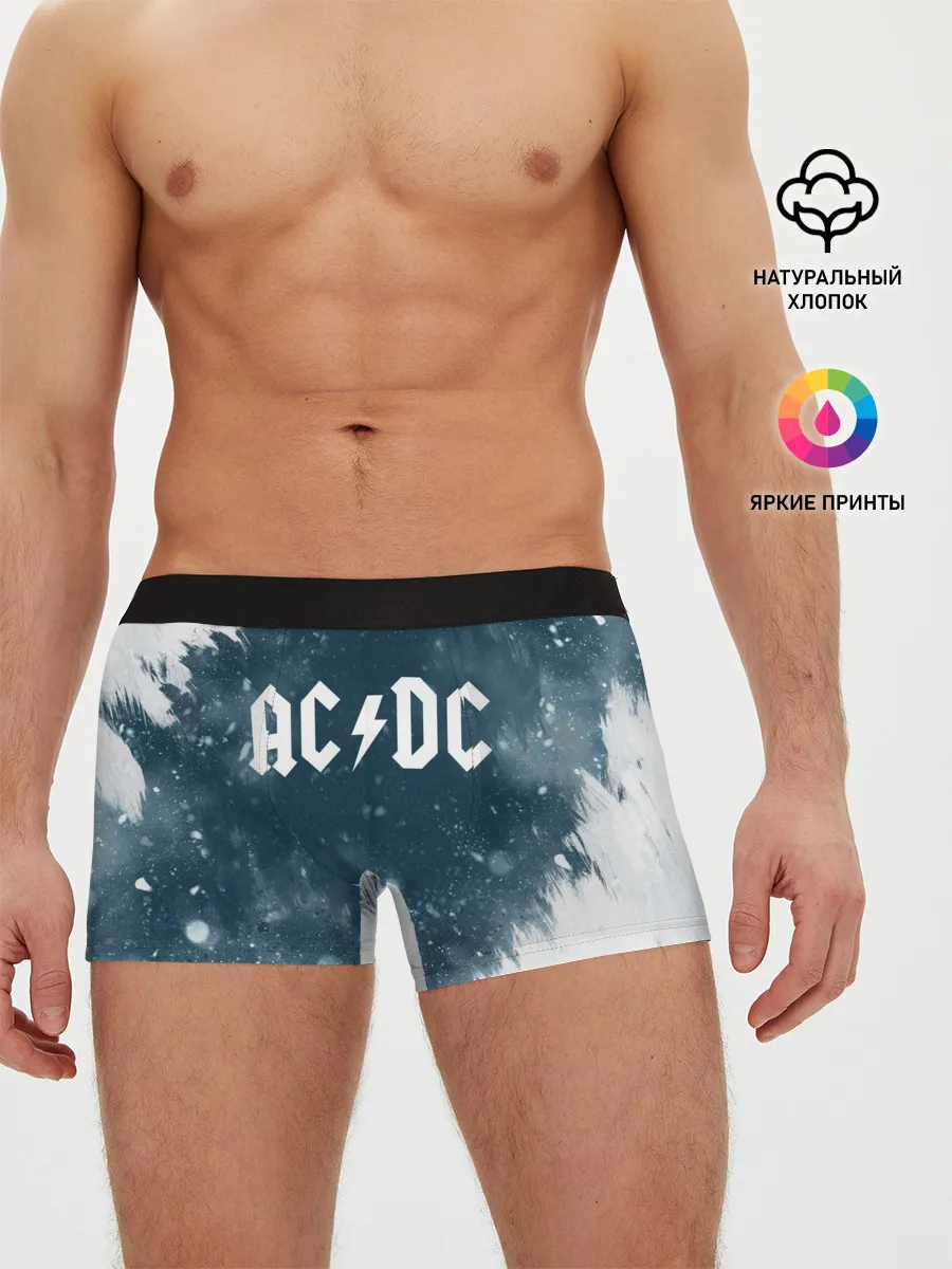 Мужские трусы боксеры / AC/DC