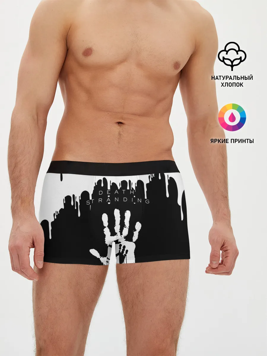Мужские трусы боксеры / DEATH STRANDING
