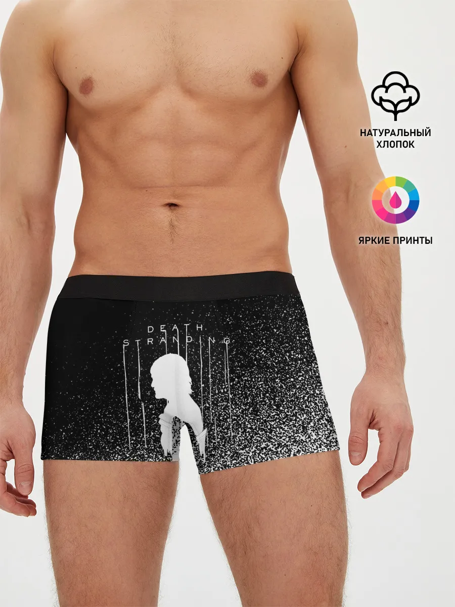 Мужские трусы боксеры / DEATH STRANDING