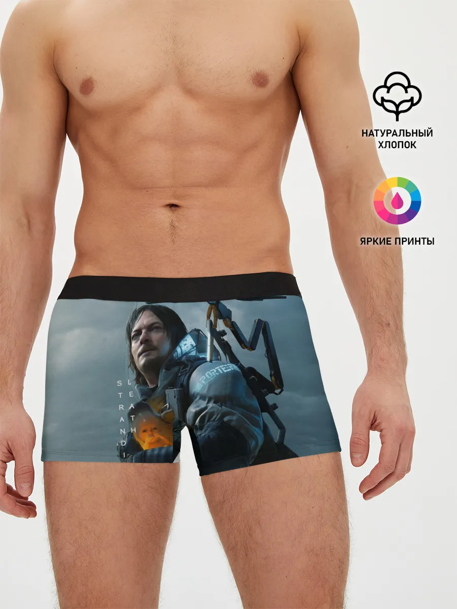 Мужские трусы боксеры / Death Stranding