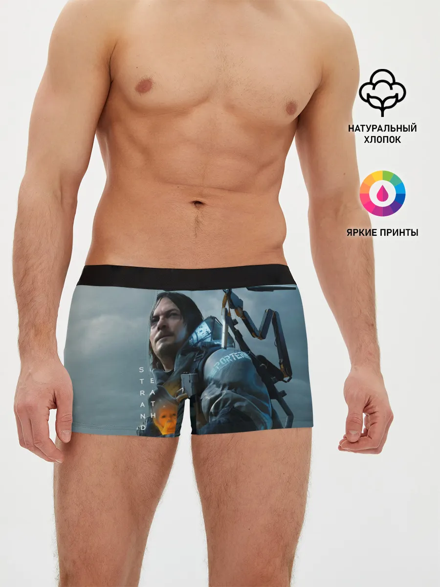 Мужские трусы боксеры / Death Stranding