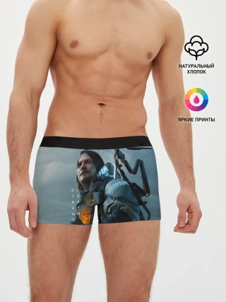 Мужские трусы боксеры / Death Stranding