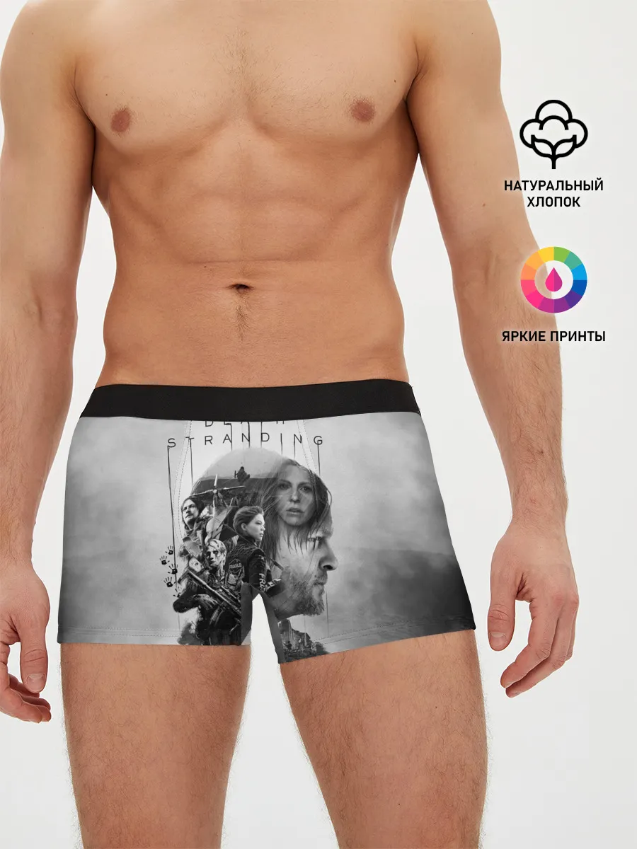 Мужские трусы боксеры / Death Stranding