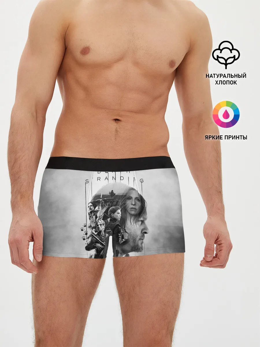 Мужские трусы боксеры / Death Stranding