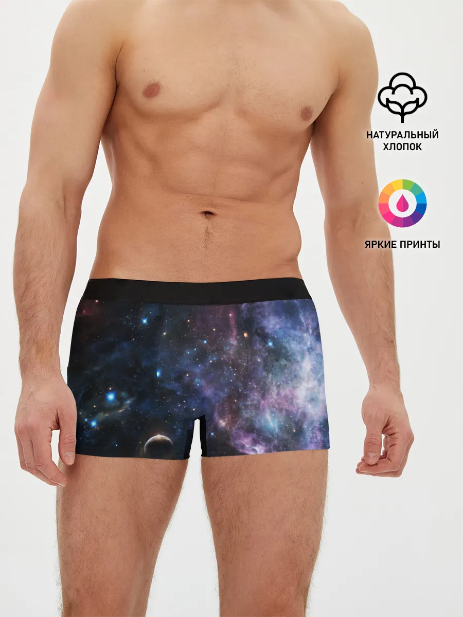 Мужские трусы боксеры / Звезды