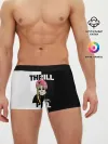 Мужские трусы боксеры / Thrill pill