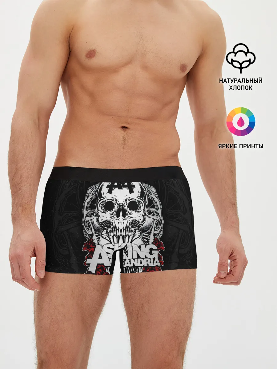 Мужские трусы боксеры / Asking Alexandria